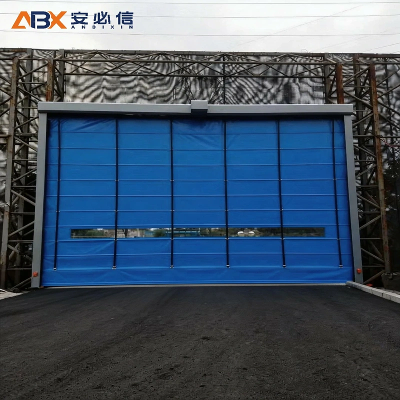 衡阳市背带门