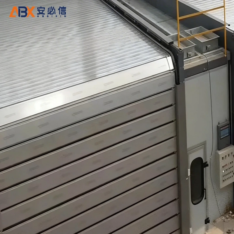 衡阳市雷达高速门